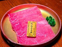 -爱合牛·和牛烧肉&和牛火锅放题(伊势丹南京路店)