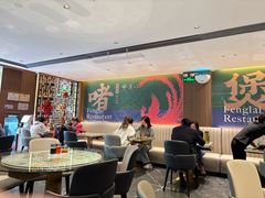 -凤来茶餐·粤菜馆(珠江新城店)