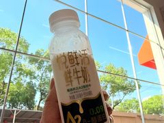 -来噻布布 Lets BUBU