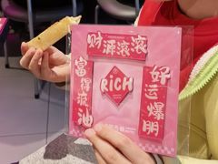 -卡朋西餐(宝安大仟里店)