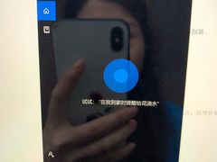 -微软授权专卖店(陆家嘴中心店)