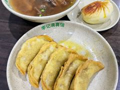 牛肉锅贴-李记清真馆(打钉巷店)