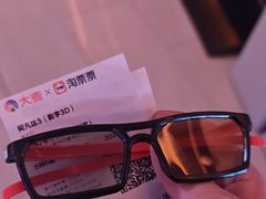 -宁波影都(鄞州印象城店)