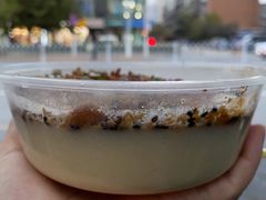 -津门红姐熟梨糕茶汤糕干(爱国道店)