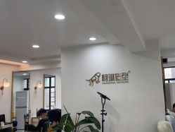 -柯琳造型直营店