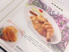 菜单-上海会馆(香港名都店)