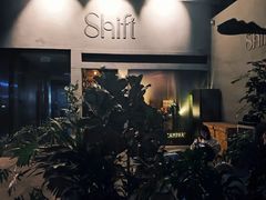 -Shift cocktail bar鸡尾酒吧