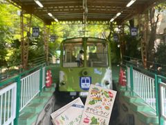 -神户市立六甲山牧场