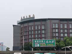 -岳阳站