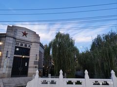-观澜湖华谊冯小刚电影公社(百年记忆公社)