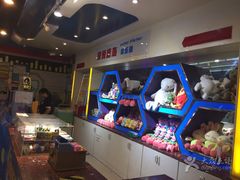 -星悦蓝海欢乐园(石路天虹店)