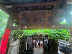 -洛阳白马寺
