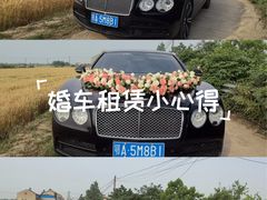 -四妹餐厅(玫瑰街店)