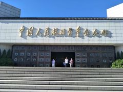 -卢沟桥文化旅游区