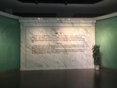 -宋庆龄陵园
