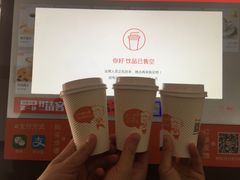 -椒顽新疆炒米粉(湖大店)