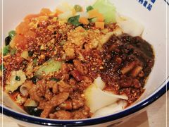 -秦䩊会·陕西biangbiang面(畹町路店)