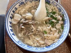 -老三羊汤【北兴隆街店】