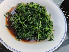 金花菜-翠山·映月湖景餐厅(映月湖公园店)