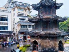 -怡园饭店-餐厅(四望亭店)