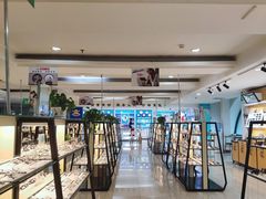 -广州眼镜直通车超市(金晶大道店)