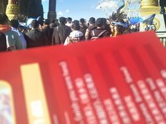 -七彩云南欢乐世界