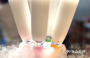 Fresh Coconut Milk