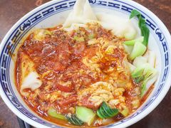 -汉思肴 热面皮(虬江路店)