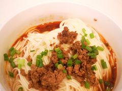 担担面-金鼎轩(亚运村店)