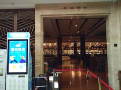 -水晶之星洗浴温泉汗蒸