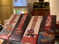 -七八冷面·延边朝鲜族美食(圣熙八号店)