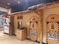 -汤W城市微度假(仓山店)