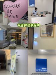 -美丽妈妈产后恢复中心(城西力盟国芳店)