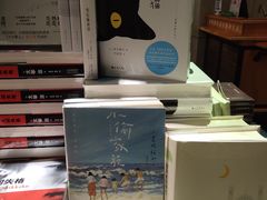 -西西弗书店&矢量咖啡(壹方购物中心店)