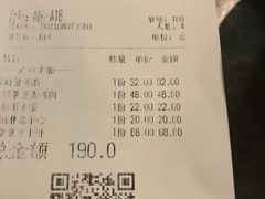 -绿茶餐厅(崇文门新世界店)