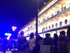 -武汉知音号