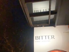-Bitter酒吧(五原路店)