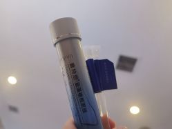 -蕾特恩专业祛痘•皮肤管理