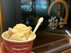 -極上萬膳·日料放题(来福士江景店)