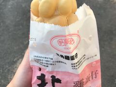 鸡蛋仔-利强记北角鸡蛋仔(弥敦道店 )