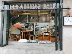 门面-O'mills Sourdough Bakery&Bistro(永嘉路店)