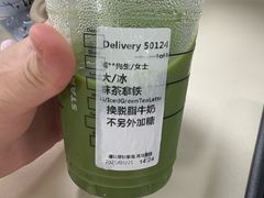 -星巴克(深圳石岩星城店)