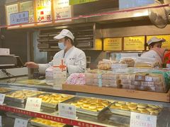 -矮子馅饼(大成路店)