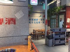 -楠火锅(昆山金鹰店)