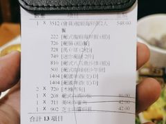 -番茄屋葡式美食(总店)