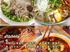 -郴州西站