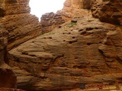 -天山神秘大峡谷