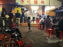 -源记肠粉(华贵路店)