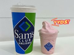 -山姆会员商店(杨桥西路店)
