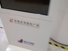 -上海世茂广场(南京东路店)